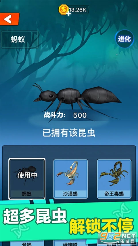 ����������Ҷ��ֻ����ͼ1