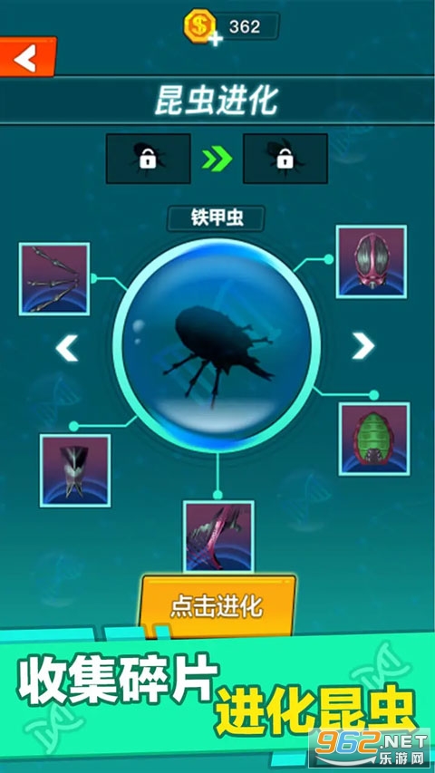 ����������Ҷ��ֻ����ͼ2
