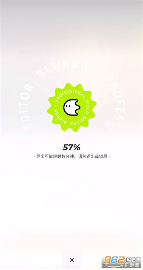 Blurrr�ƽ��������°��ͼ4