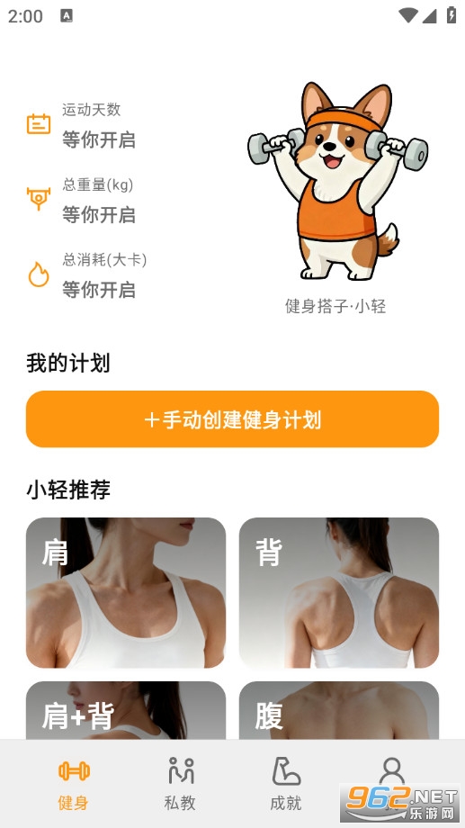 ���ὡ���ٷ����ͼ2