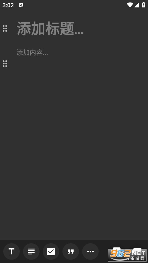 ����¼AI������Ѱ��ͼ3