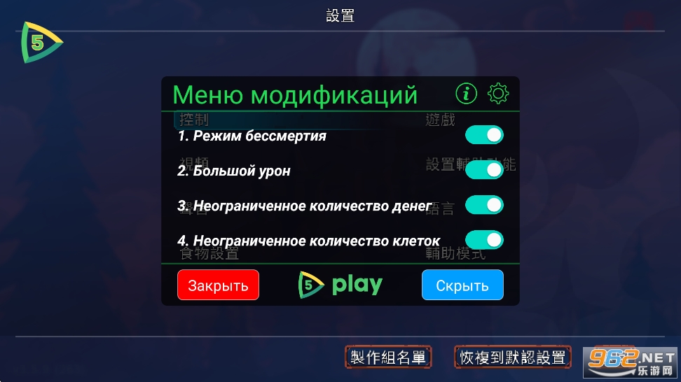 DeadCells���ʷ��ƽ���ͼ1