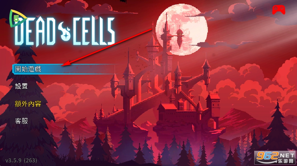 DeadCells���ʷ��ƽ���ͼ0
