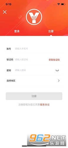 ��ѧ��appv1.2.14 �ֻ����ͼ3