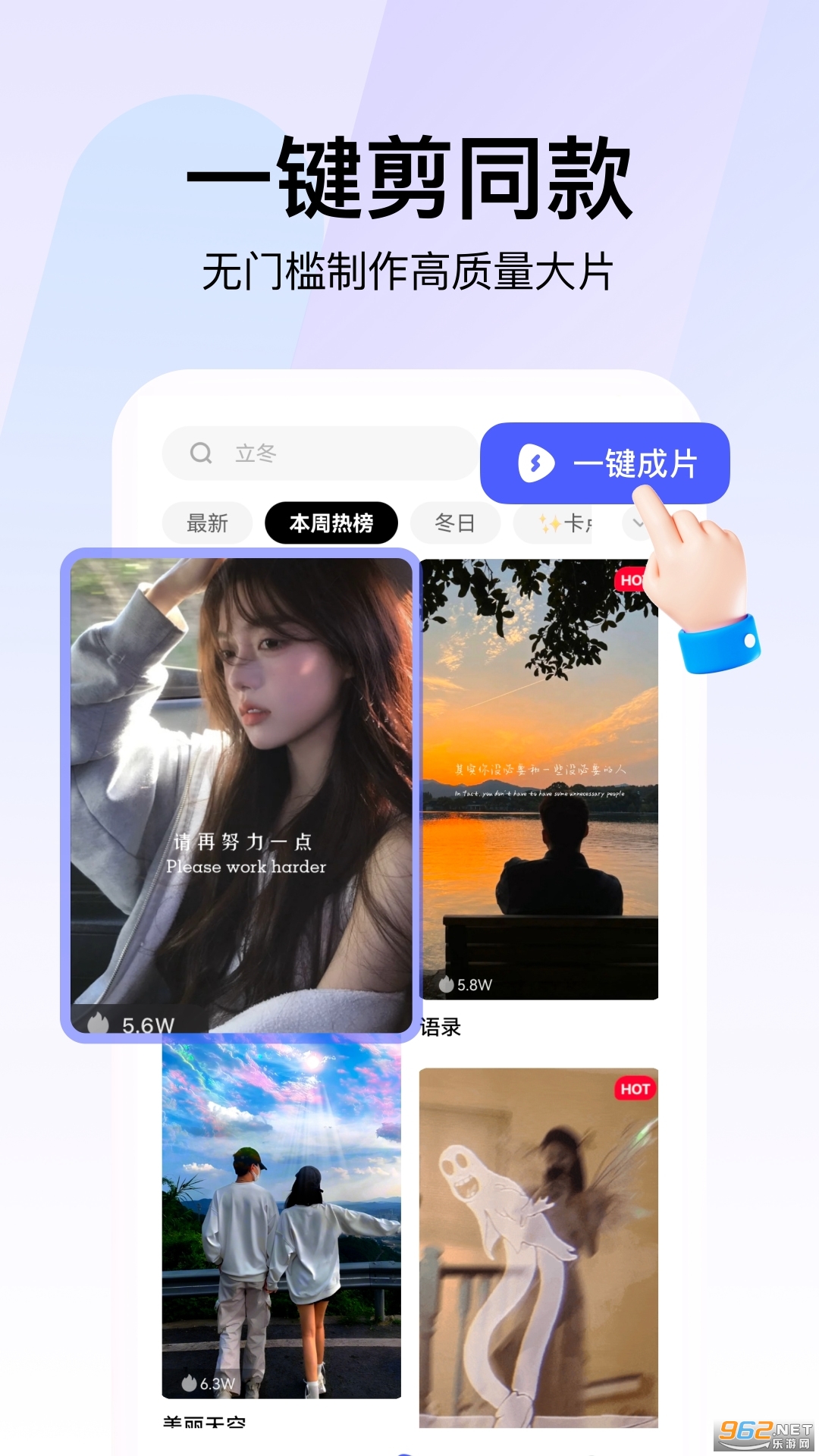 360AI�Ǽ�app��ͼ2
