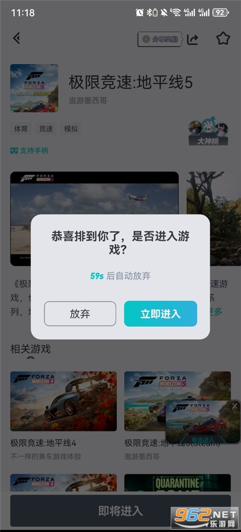 OKK�Ƶ��Թٷ������ͼ3