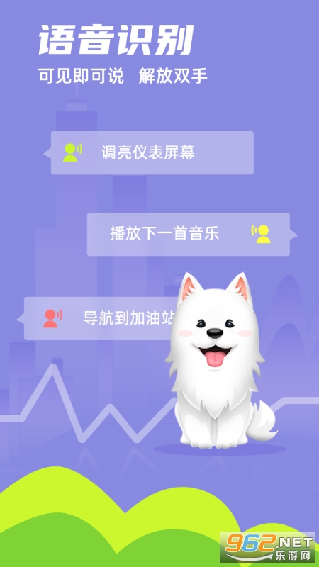 ����Ħ��app�ٷ���v2.0.16260316 ��׿���ͼ4