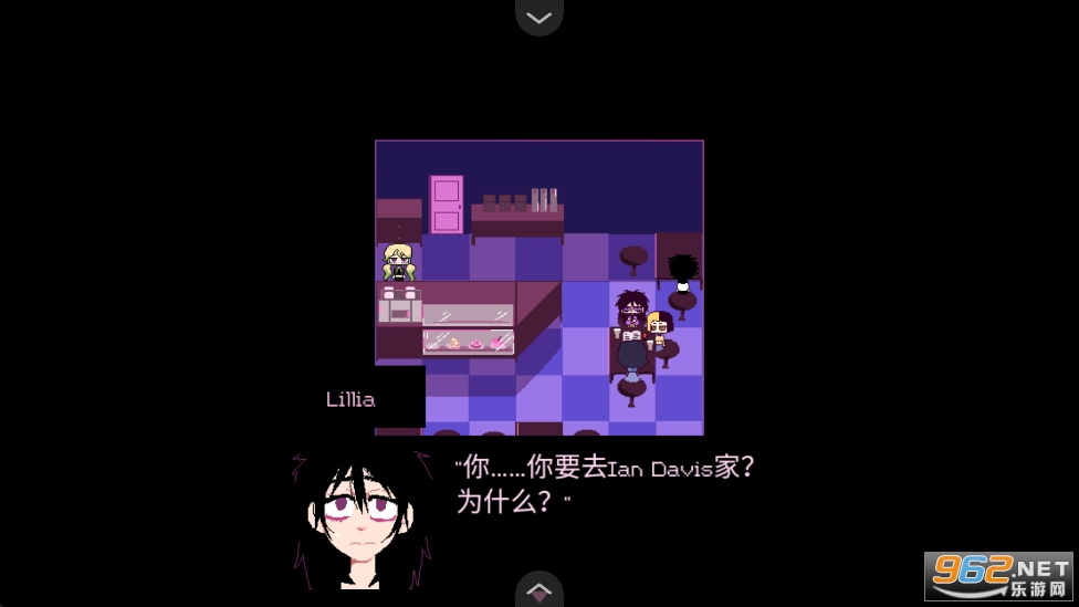 同学游戏手机版截图1