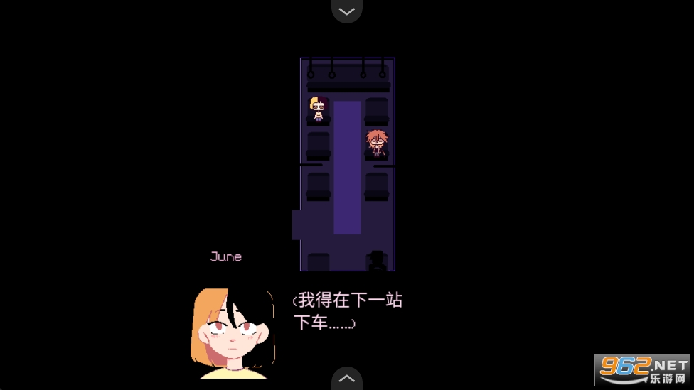 同学游戏手机版截图3