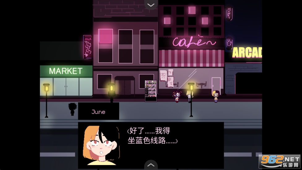 同学游戏手机版截图2