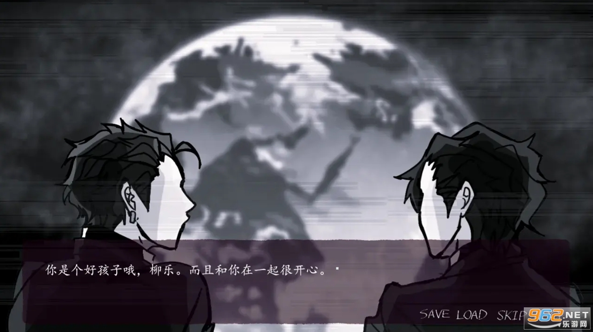 被囚禁的上班族汉化版截图2