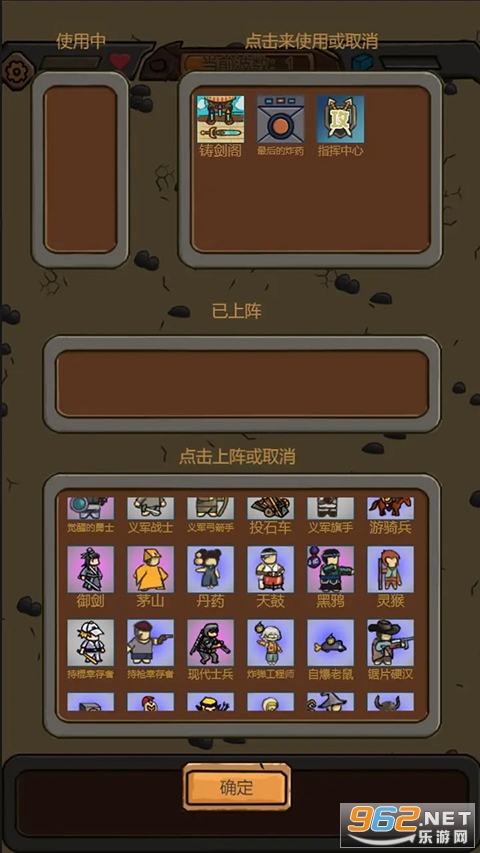 ����������׿��v2.71 �ֻ����ͼ3