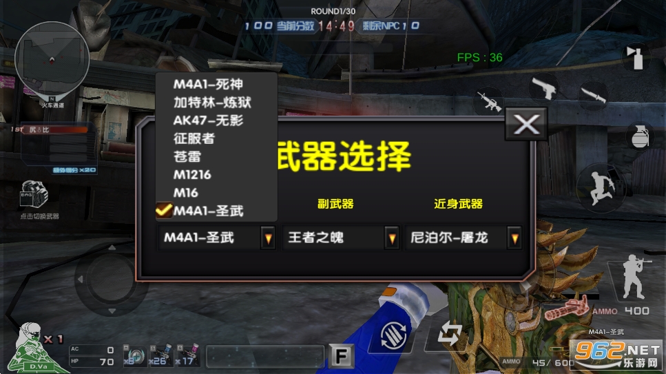 巨人城废墟单机版破解版截图1