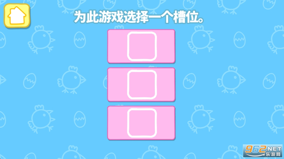 ����С��С��������ͼ1