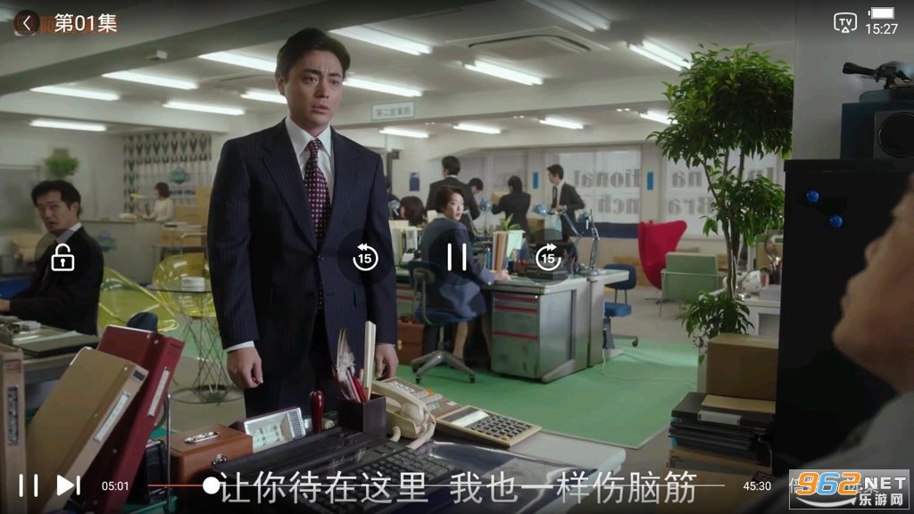 阿哥美剧app截图0