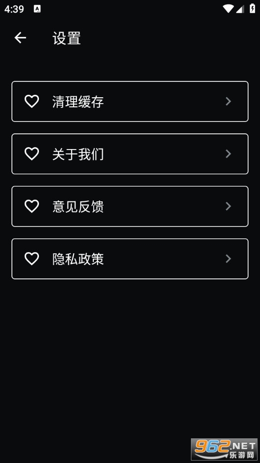 会声会影免费版截图3