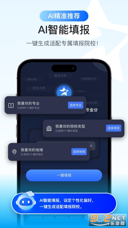��Ը�ǹٷ����ͼ2