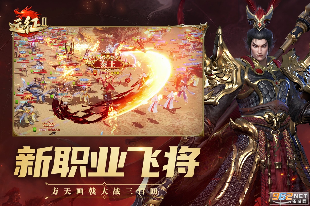 Զ��2�ٷ���v1.84.1��ͼ1