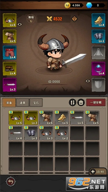 �س�֮ս�ٷ����ͼ1