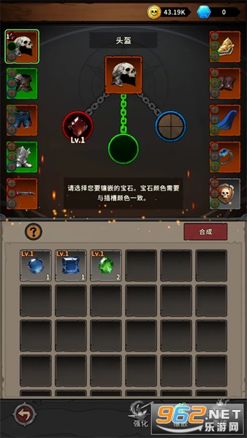 �س�֮ս�ٷ����ͼ0