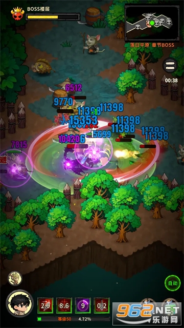 �س�֮ս�ٷ����ͼ3