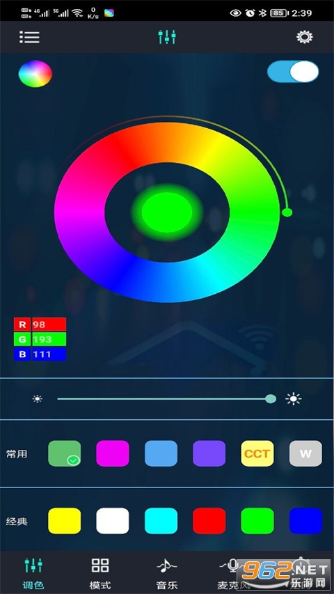 Magic Lantern�ֻ����ͼ3
