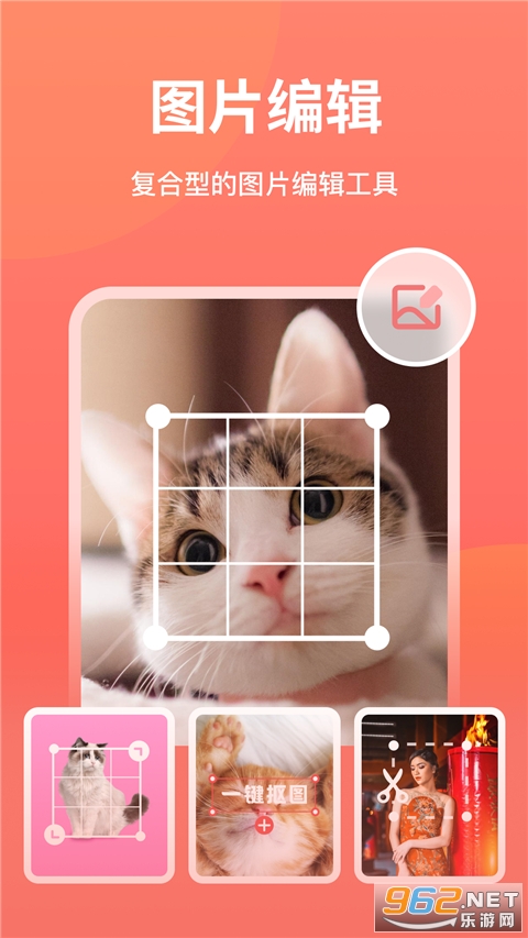 һ����ͼ���ֻ����ͼ4