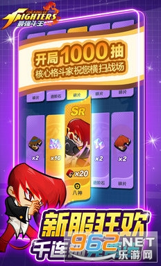 ��ǿ�����ٷ����ͼ0
