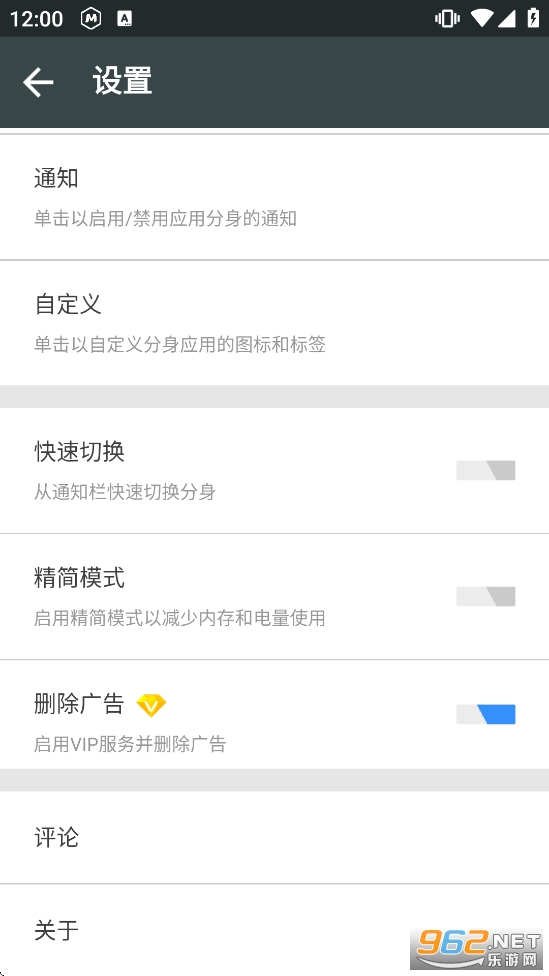 �࿪��ʦ�ƽ���ͼ4