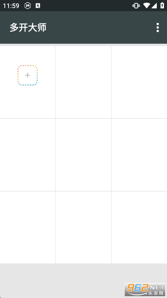 �࿪��ʦ�ƽ���ͼ2