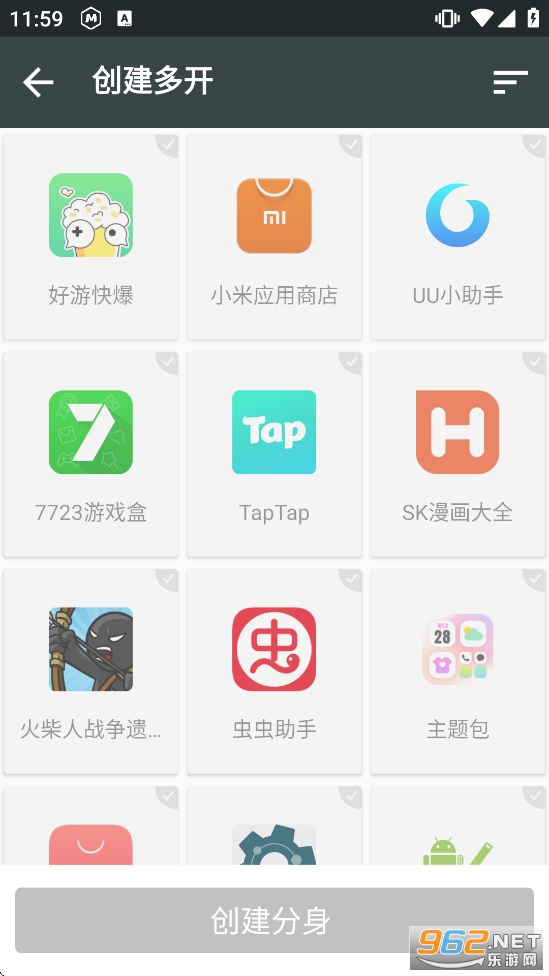 �࿪��ʦ�ƽ���ͼ1