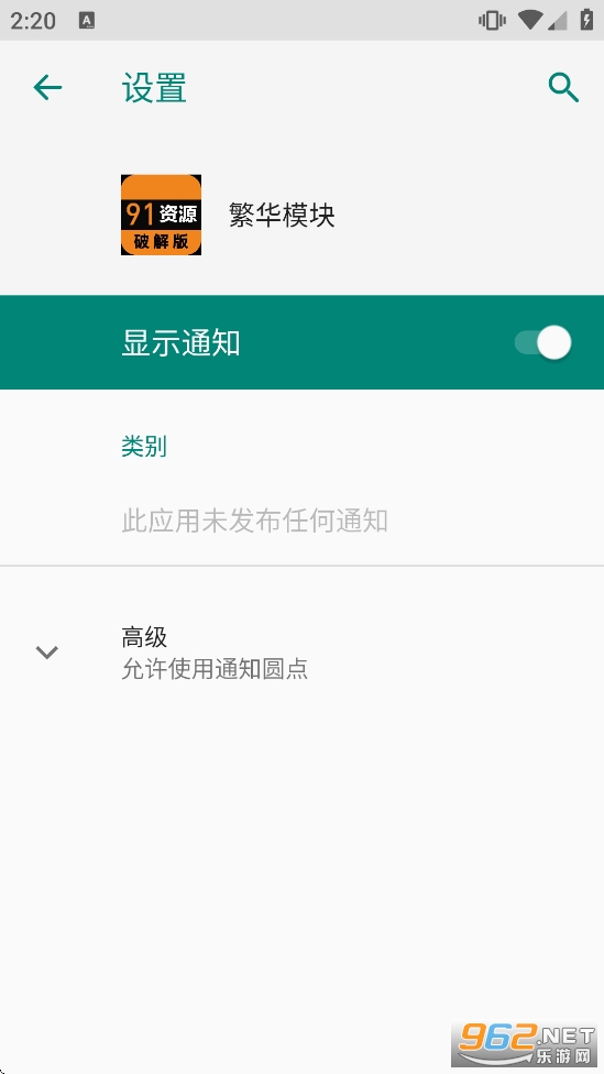����ģ����ɫ�澫����ͼ1