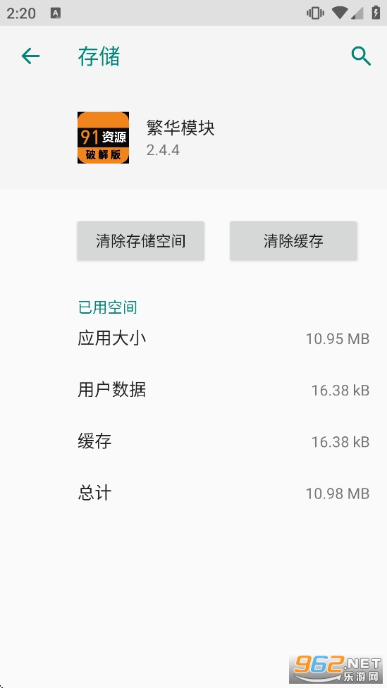 ����ģ����ɫ�澫����ͼ3