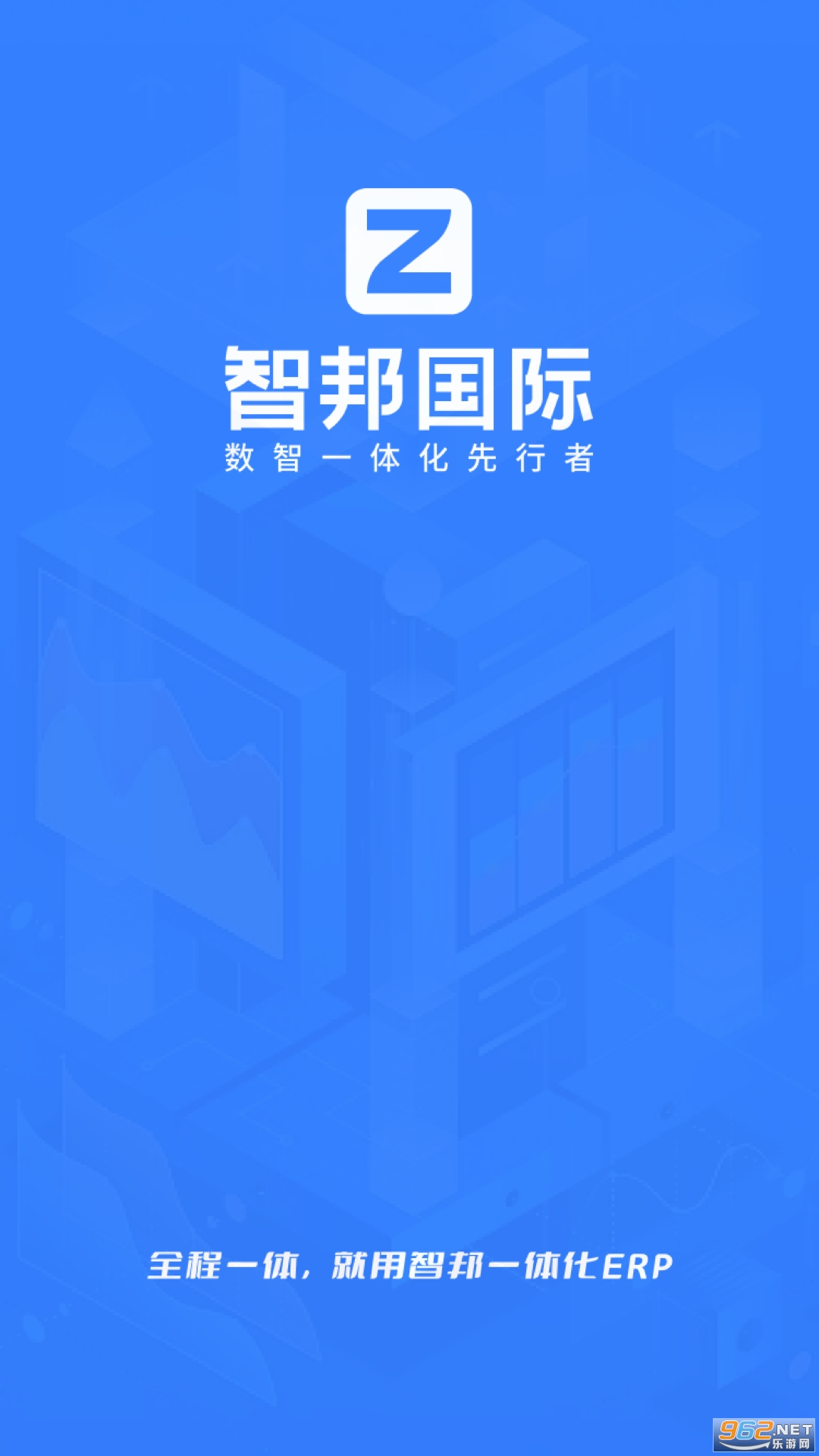 �ǰ�ERP�ֻ����ͼ0