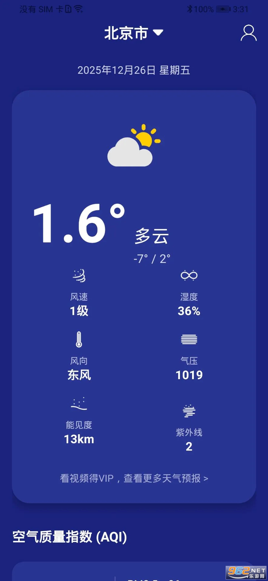 Ȥ��è�����ٷ���v1.1��ͼ1