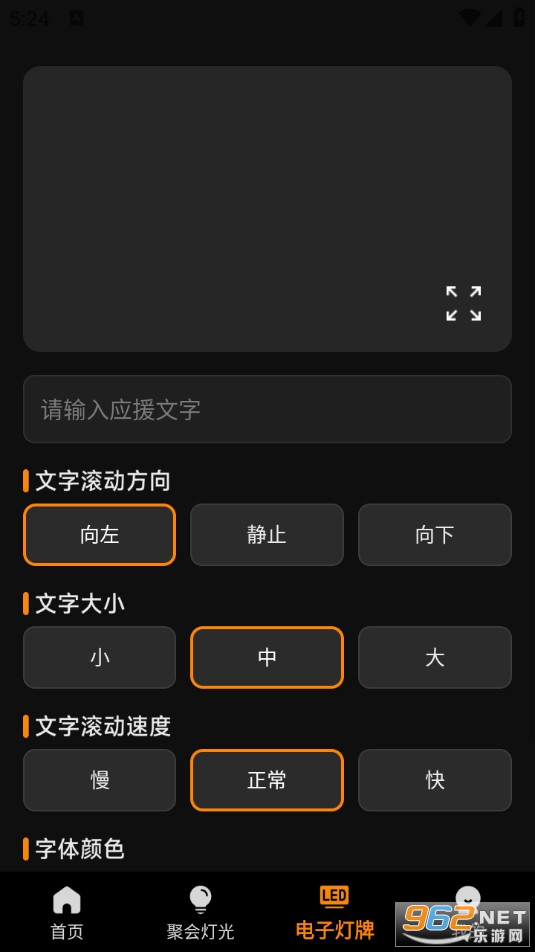 ����ǿ���ֵ�Ͳ�ֻ���v1.0.0��ͼ1