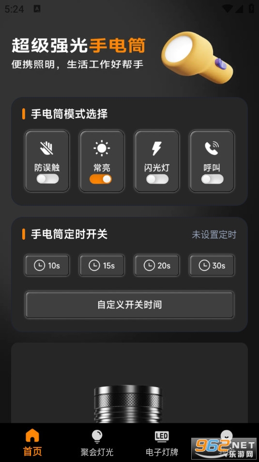 ����ǿ���ֵ�Ͳ�ֻ���v1.0.0��ͼ0
