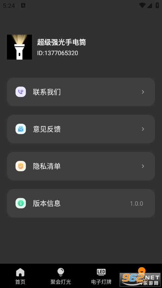 ����ǿ���ֵ�Ͳ�ֻ���v1.0.0��ͼ3