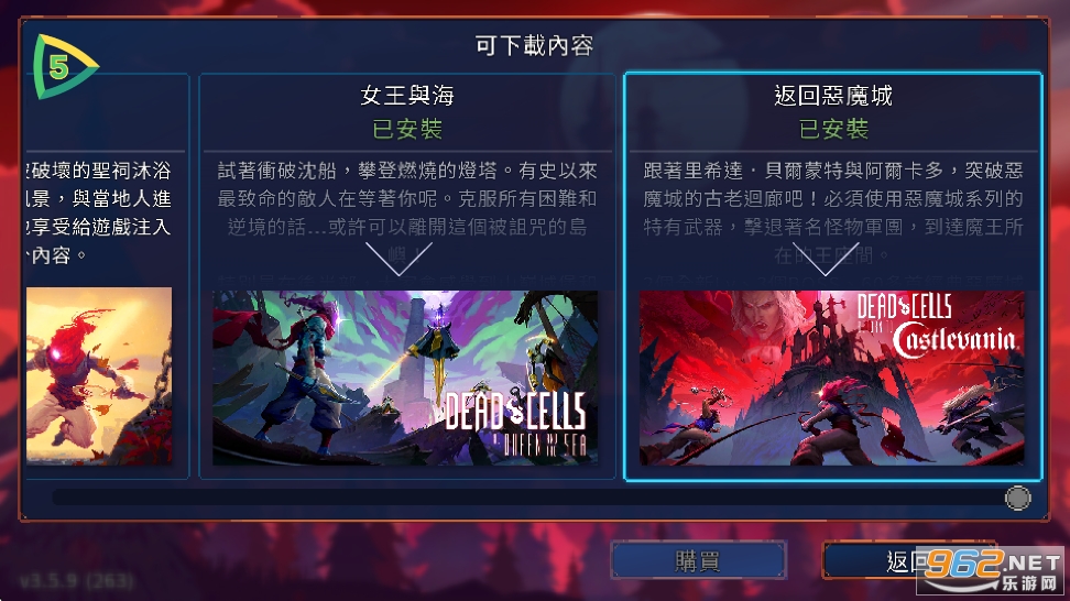 ����ϸ���ƽ�������޸������İ��ͼ7