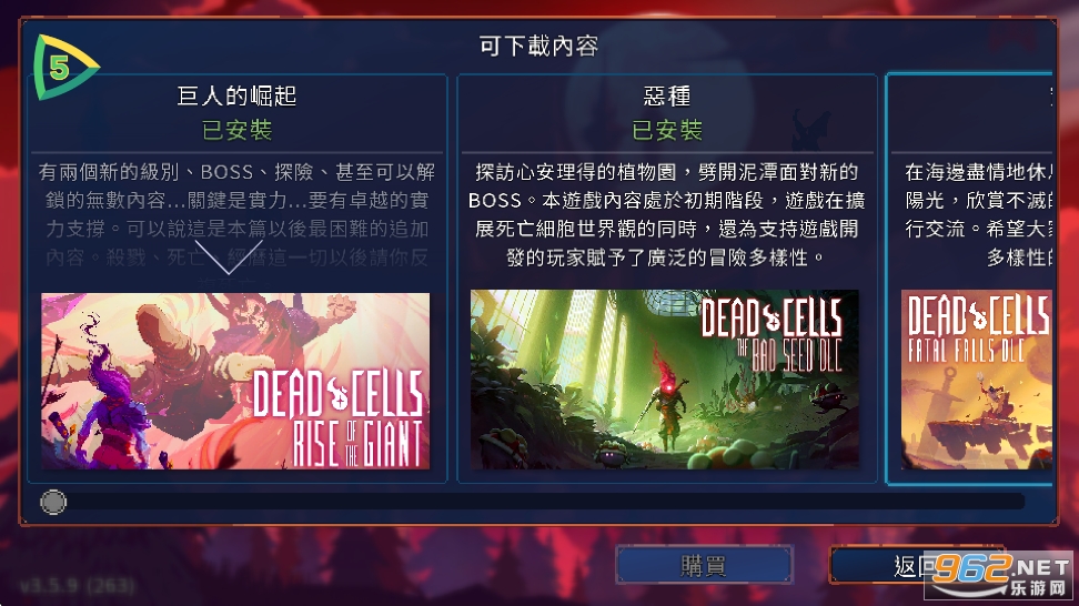 ����ϸ���ƽ�������޸������İ��ͼ5