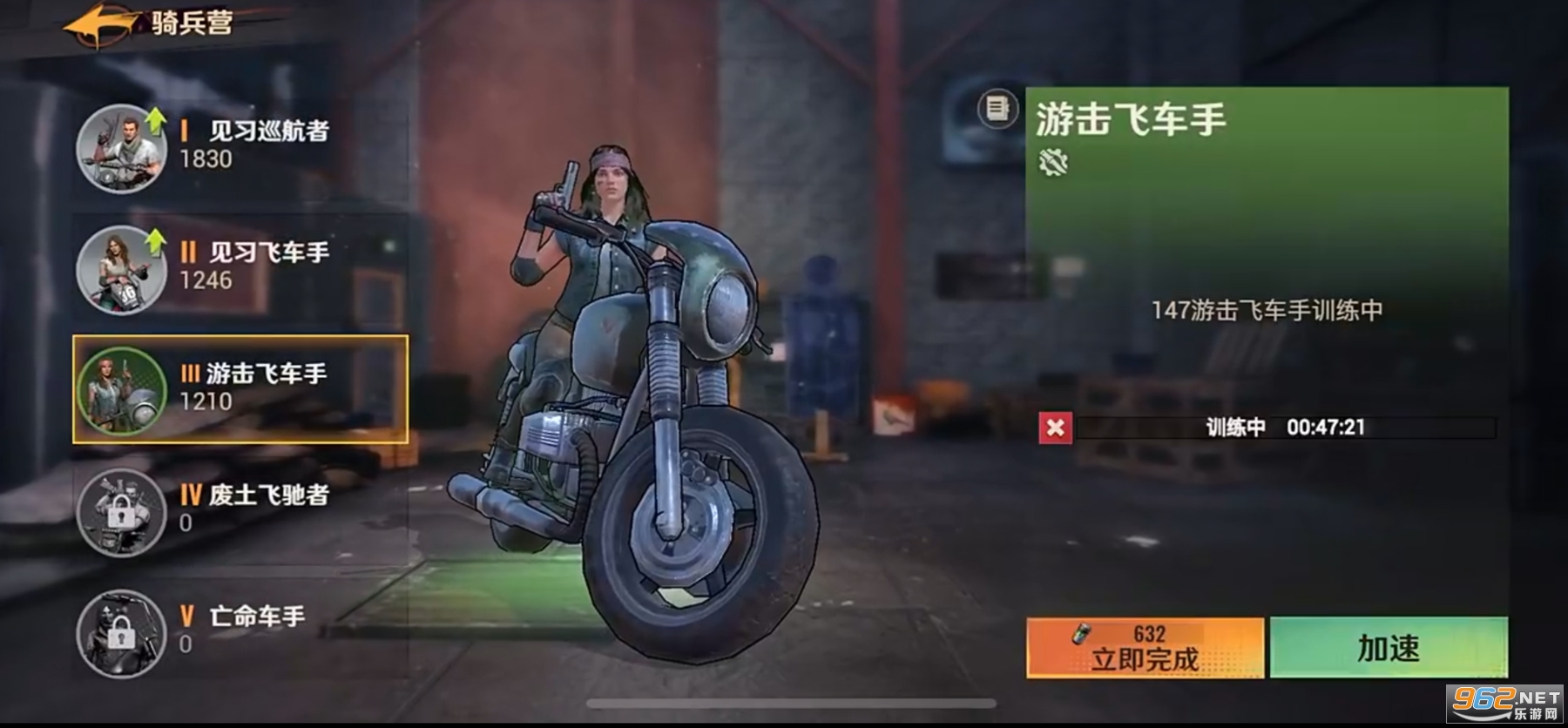 �����߹ٷ����ͼ3