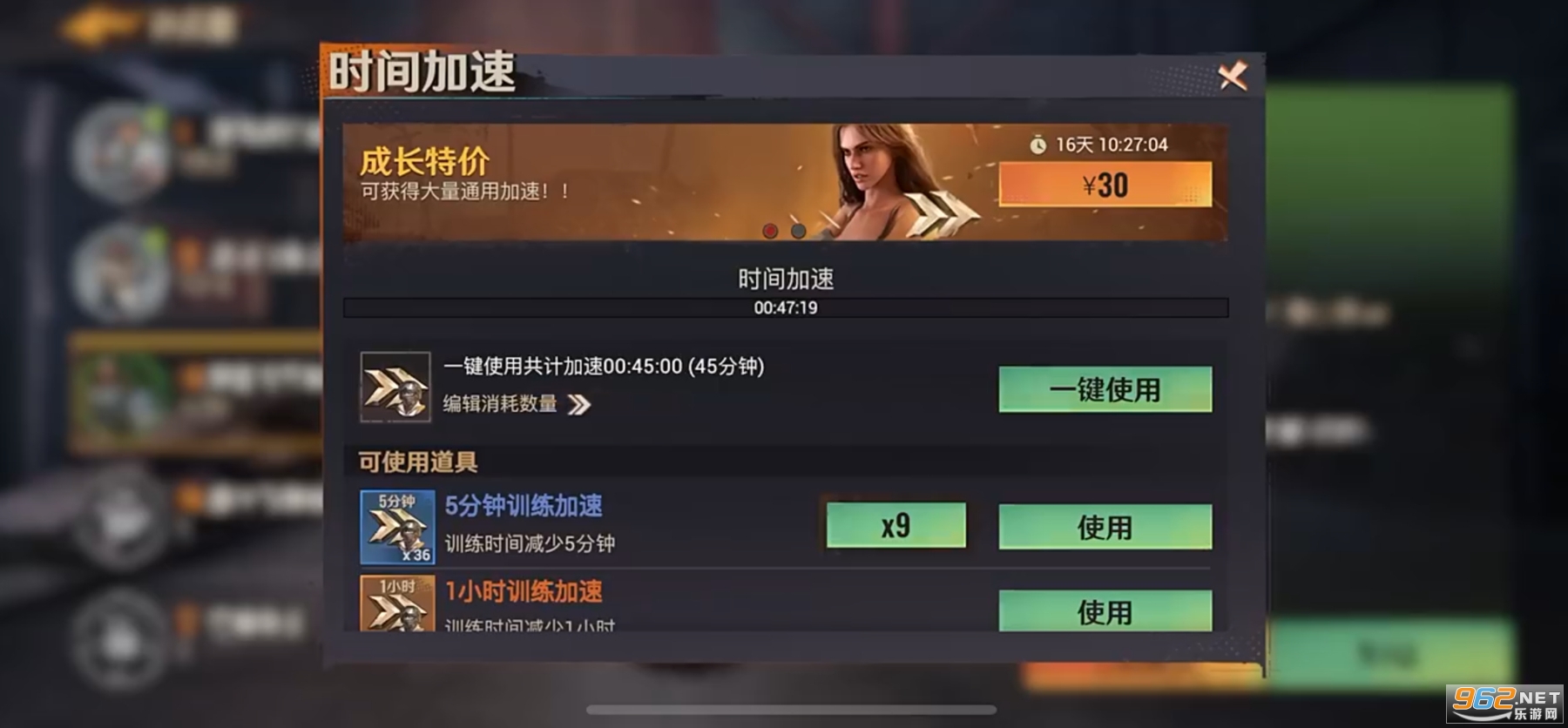 �����߹ٷ����ͼ4