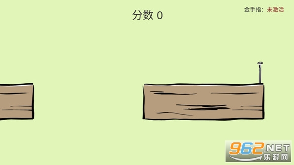 敲钉子手机版截图2