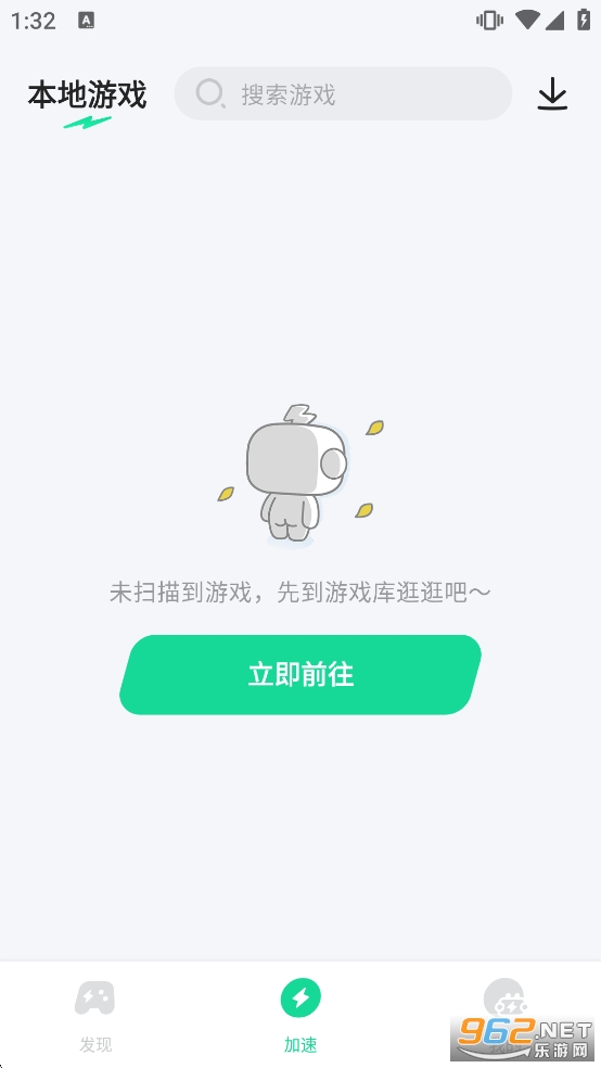 �׵���Ϸ�������ٷ����ͼ1