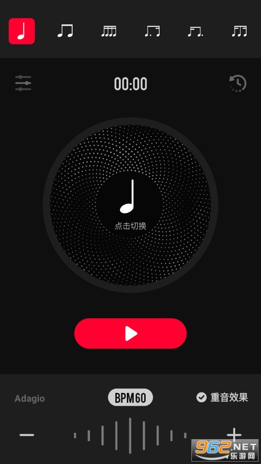 ����������ٷ���v1.0.3��ͼ1