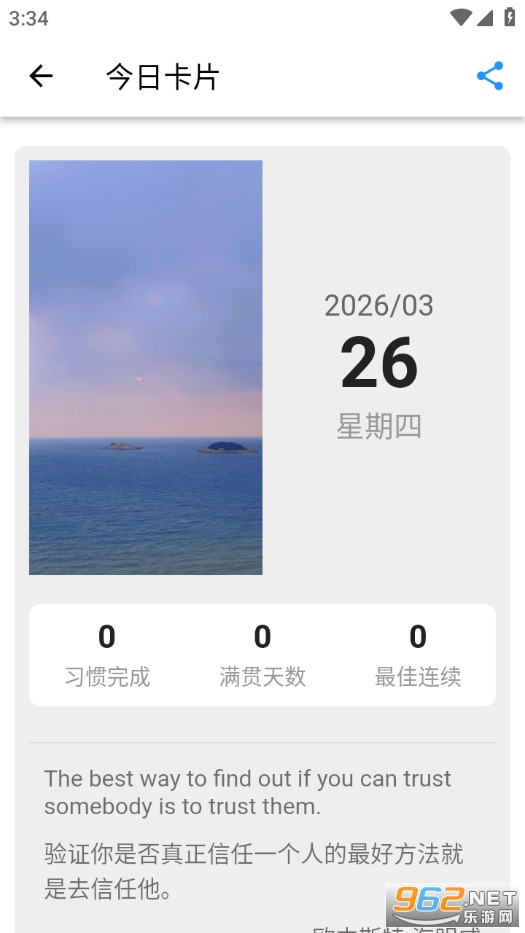 ϰ���嵥�ٷ���v1.4.0��ͼ2