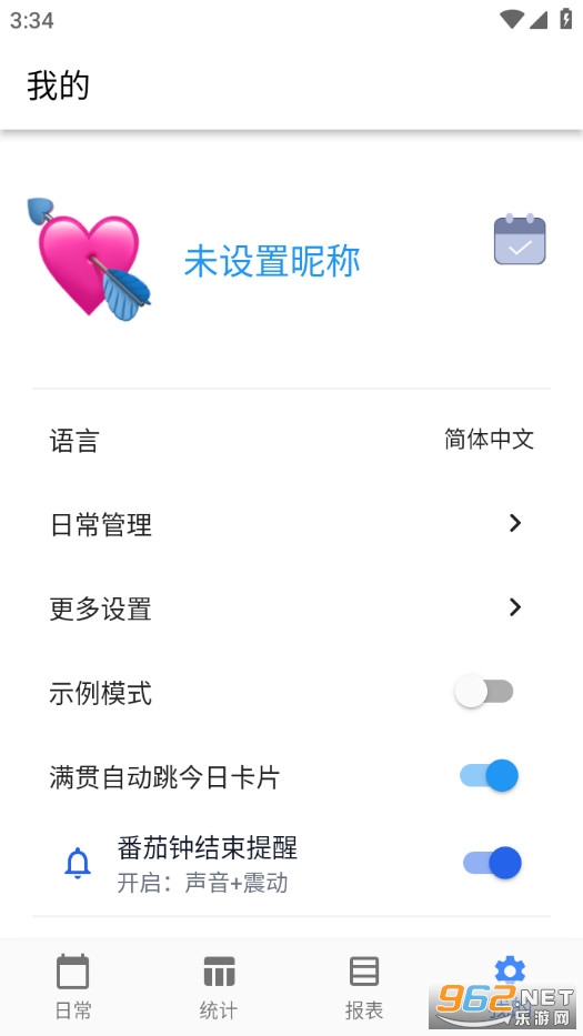 ϰ���嵥�ٷ���v1.4.0��ͼ5