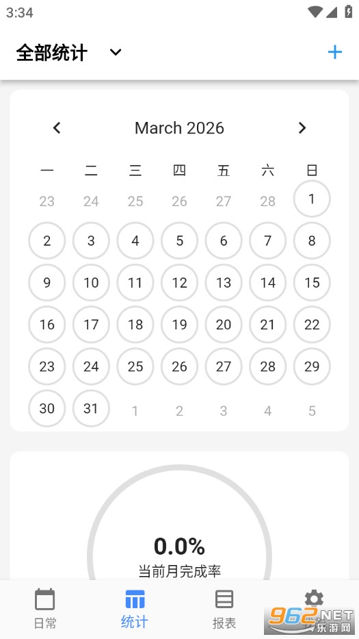 ϰ���嵥�ٷ���v1.4.0��ͼ3