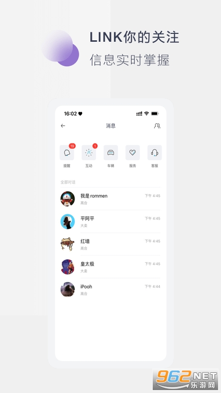 �ߺ�HiPhi�ٷ����ͼ4