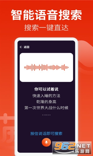 ���������Care��app��ͼ1